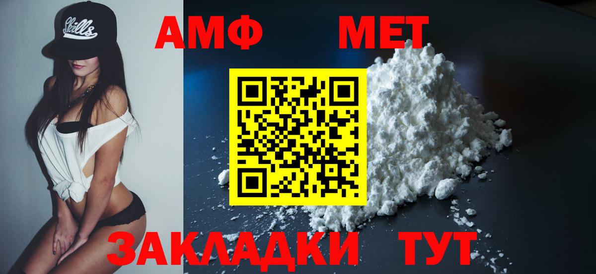 Лсд 25  ГАШ  КЕТАМИН  Марихуана  Меф кристаллы  Купить наркоту  Десногорск  COCAIN  Вход с VPN 