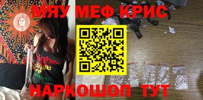 не бодяженный Кимры