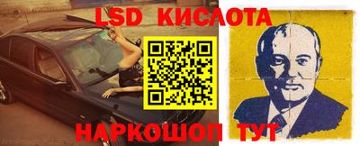 не бодяженный Кимры
