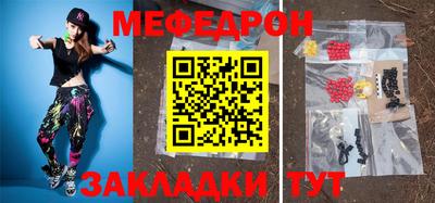 не бодяженный Кимры