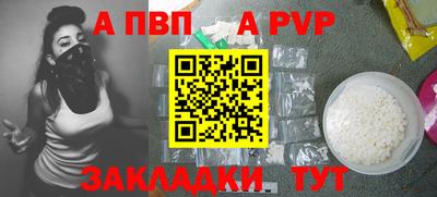 не бодяженный Кимры