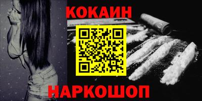 мескалин Кинель