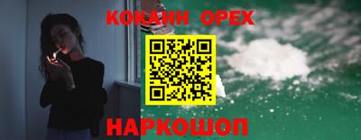 не бодяженный Кимры