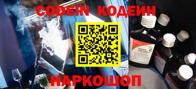 амф Кингисепп