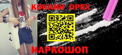 амф Кингисепп