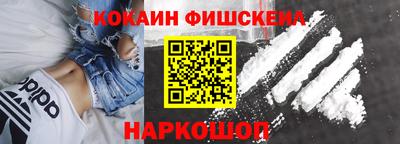 не бодяженный Кимры