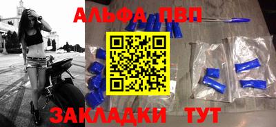 мескалин Кинель
