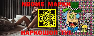амф Кингисепп