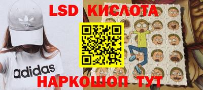не бодяженный Кимры