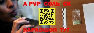 ПСИЛОЦИБИНОВЫЕ ГРИБЫ Владимир