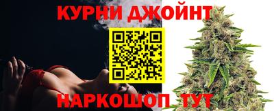 мескалин Кинель