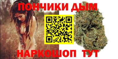мескалин Кинель