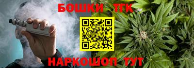 не бодяженный Кимры