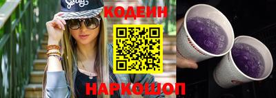 не бодяженный Кимры