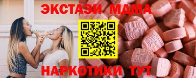 мескалин Кинель