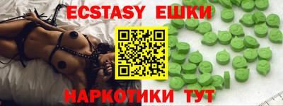 мескалин Кинель