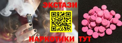 амф Кингисепп
