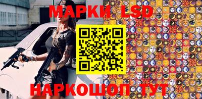 не бодяженный Кимры
