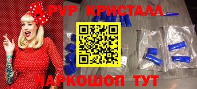 амф Кингисепп