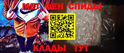 мескалин Кинель