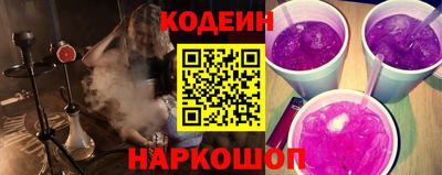 не бодяженный Кимры