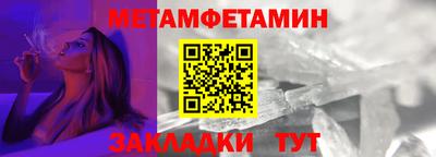 мескалин Кинель