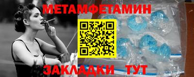 мескалин Кинель