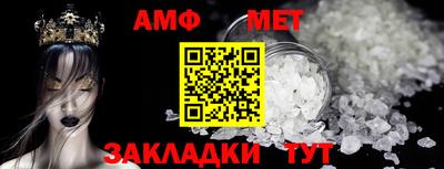 не бодяженный Кимры