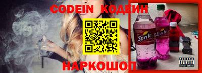 амф Кингисепп