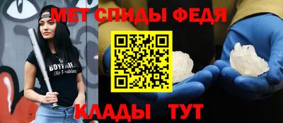 амф Кингисепп