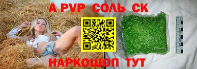 амф Кингисепп