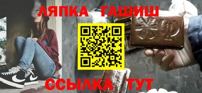 мескалин Кинель