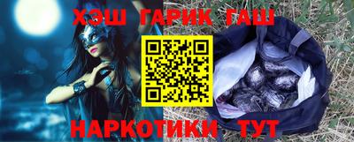 мескалин Кинель