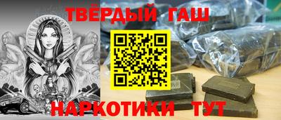 не бодяженный Кимры
