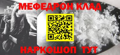 дмт Владикавказ
