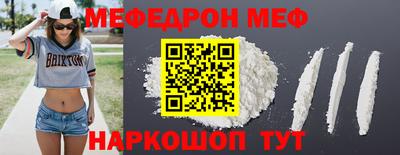 амф Кингисепп