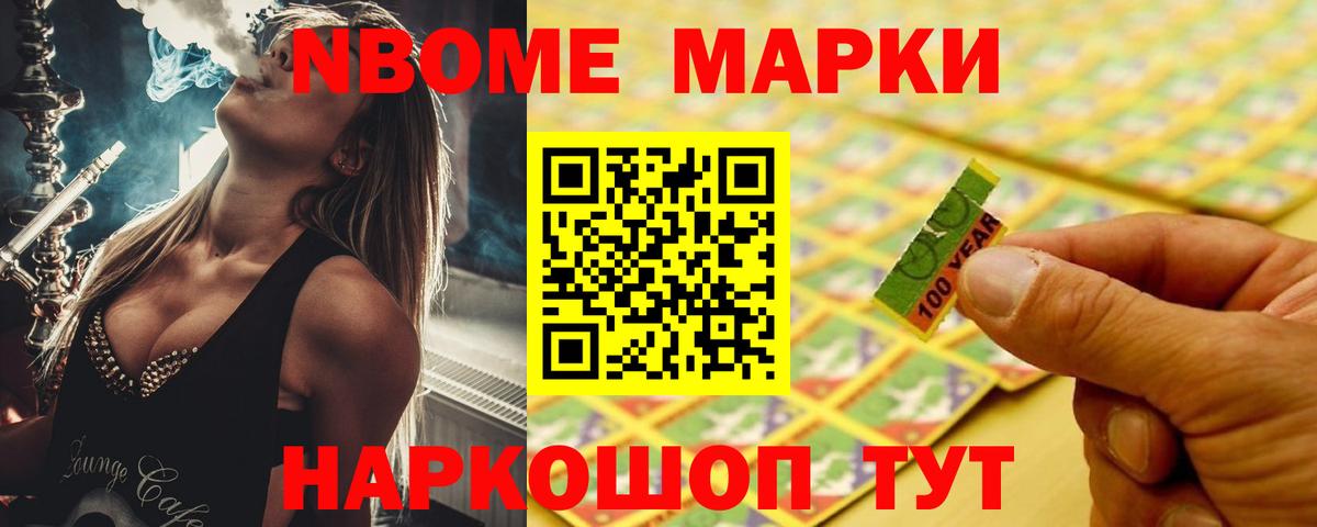 LSD-25 экстази  Лсд 25 экстази ecstasy  LSD-25 экстази кислота  Вход с VPN  Десногорск 